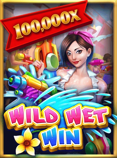 qqee10